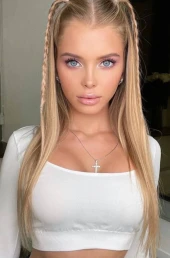 Проститутка Марина✅